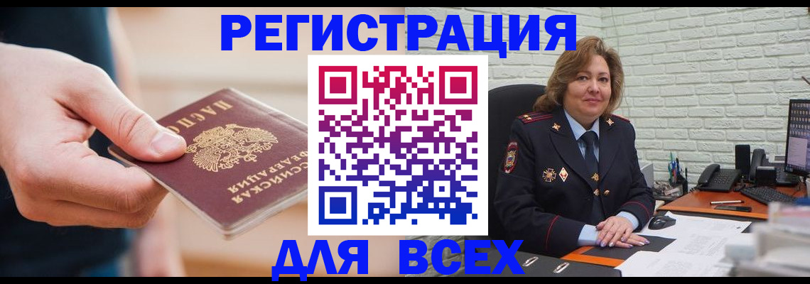 форма 3 в Шарыпово